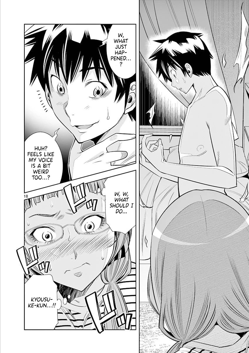Hadacamera Chapter 21 image 17