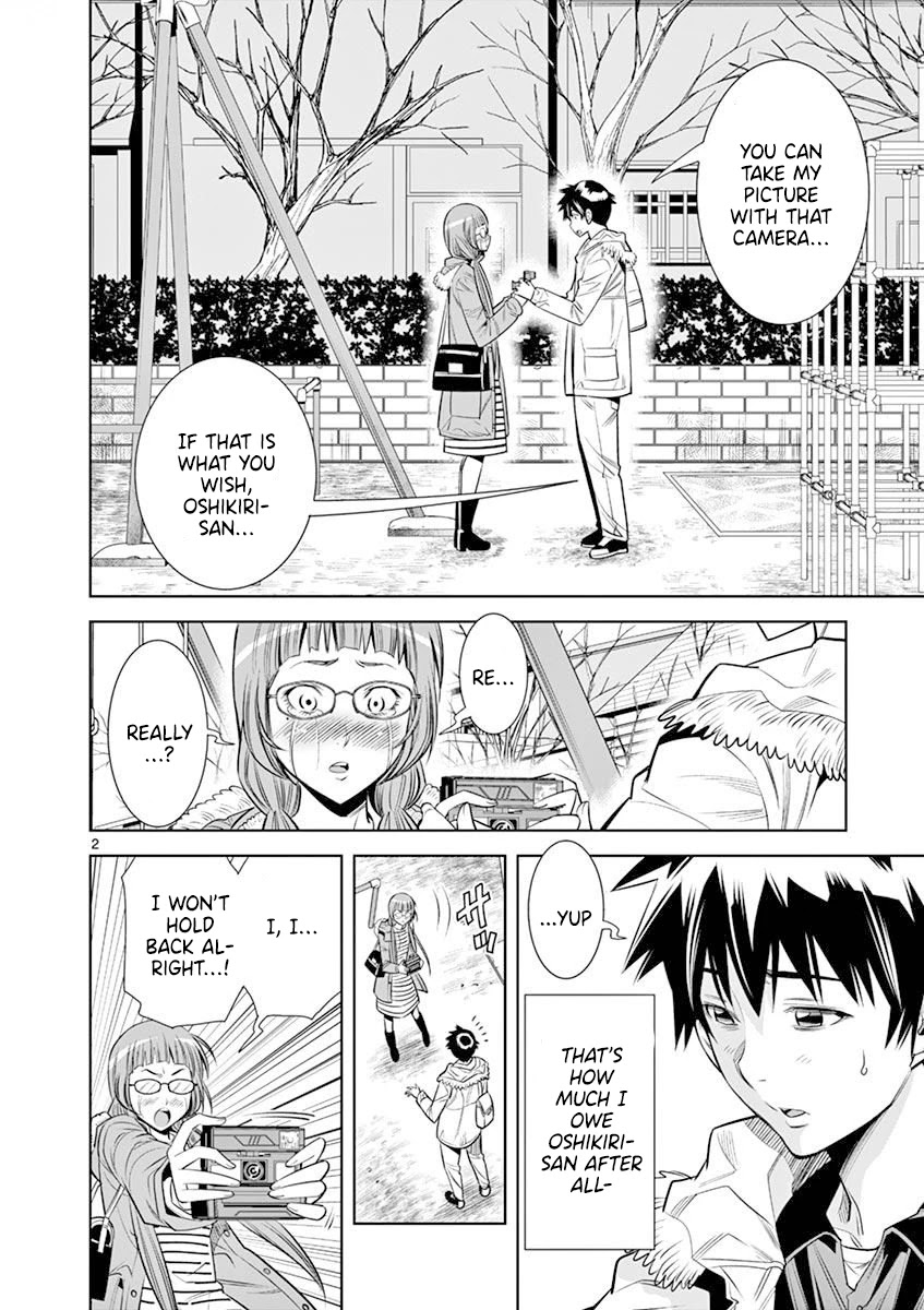 Hadacamera Chapter 21 image 1