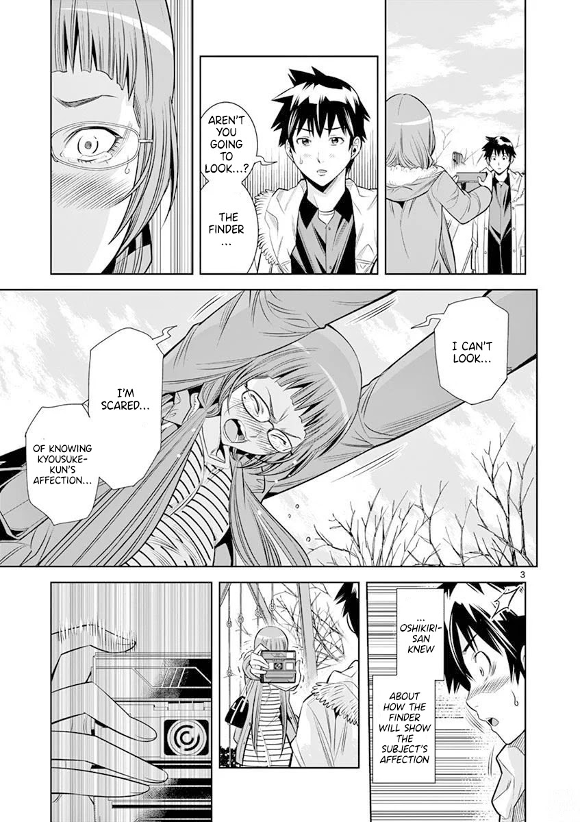 Hadacamera Chapter 21 image 2