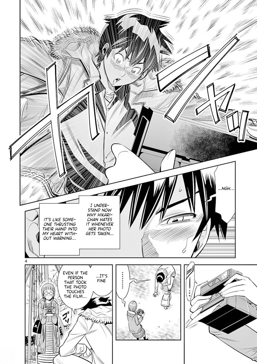 Hadacamera Chapter 21 image 3