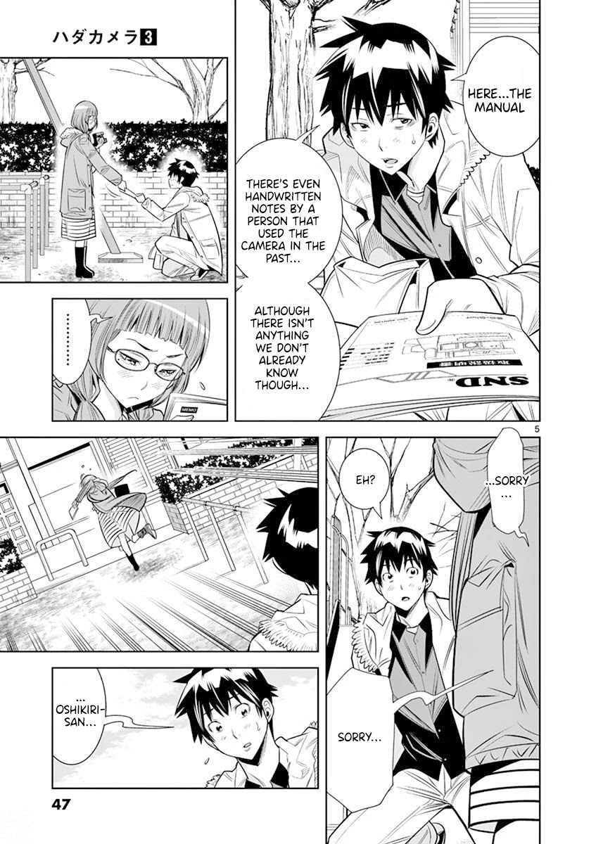 Hadacamera Chapter 21 image 4