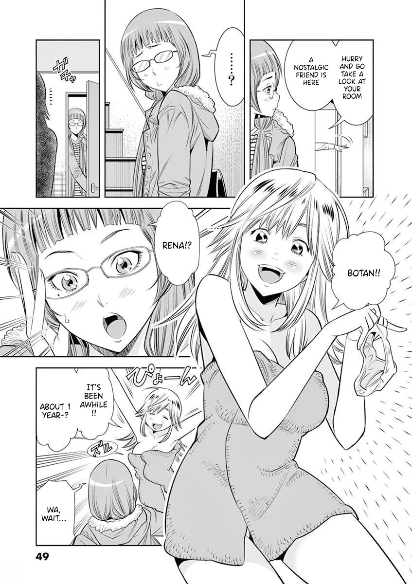 Hadacamera Chapter 21 image 6