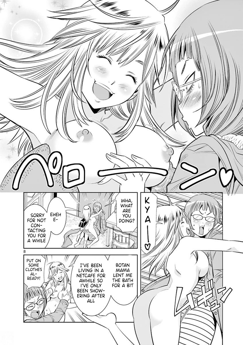 Hadacamera Chapter 21 image 7