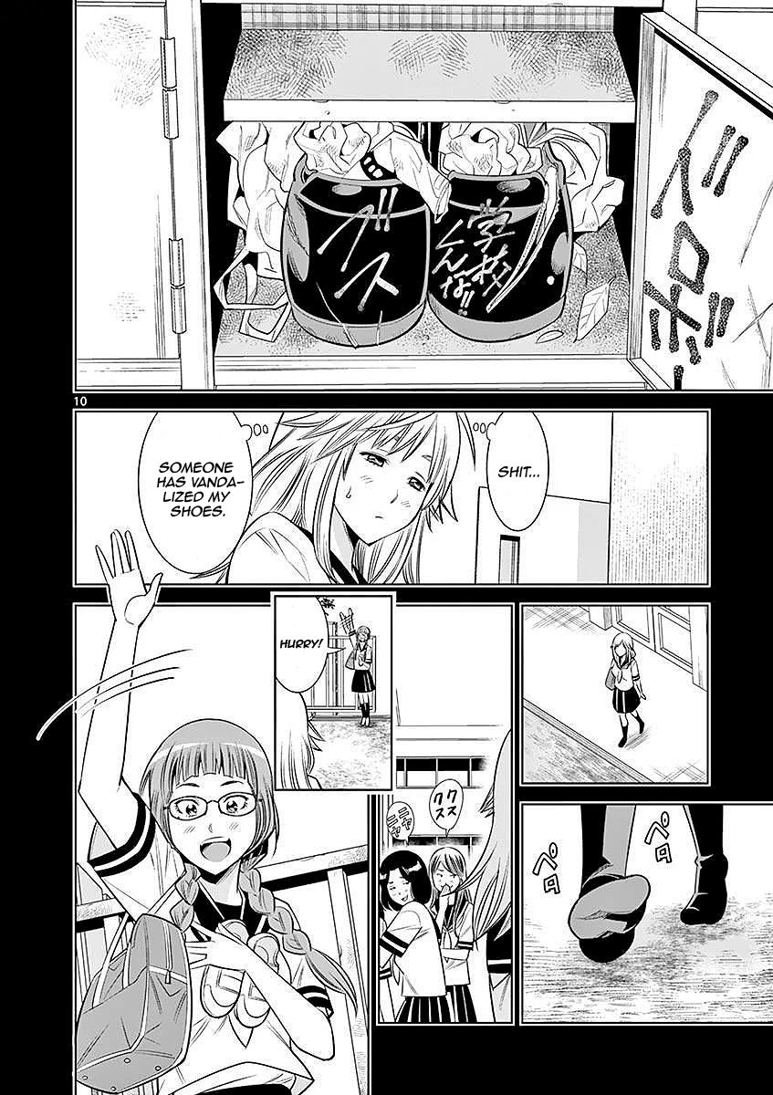 Hadacamera Chapter 22 image 9
