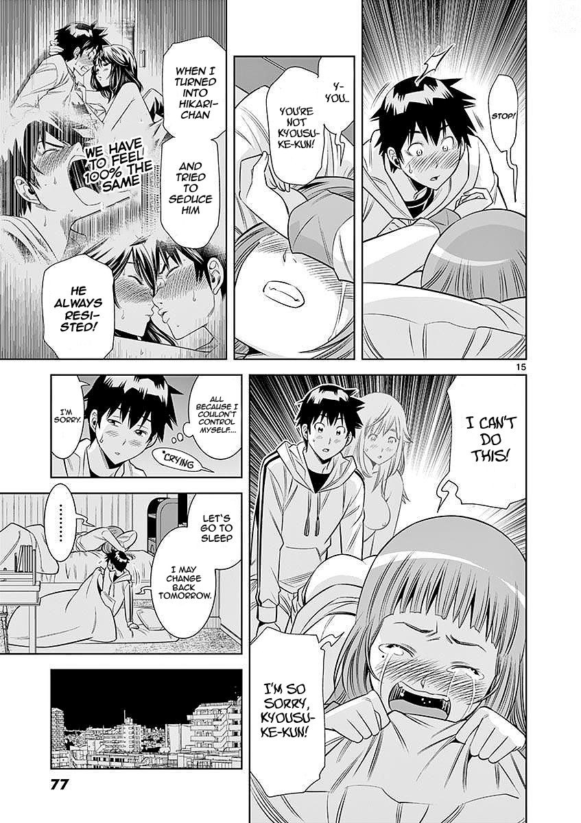 Hadacamera Chapter 22 image 14