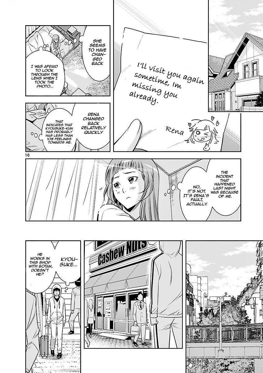 Hadacamera Chapter 22 image 15
