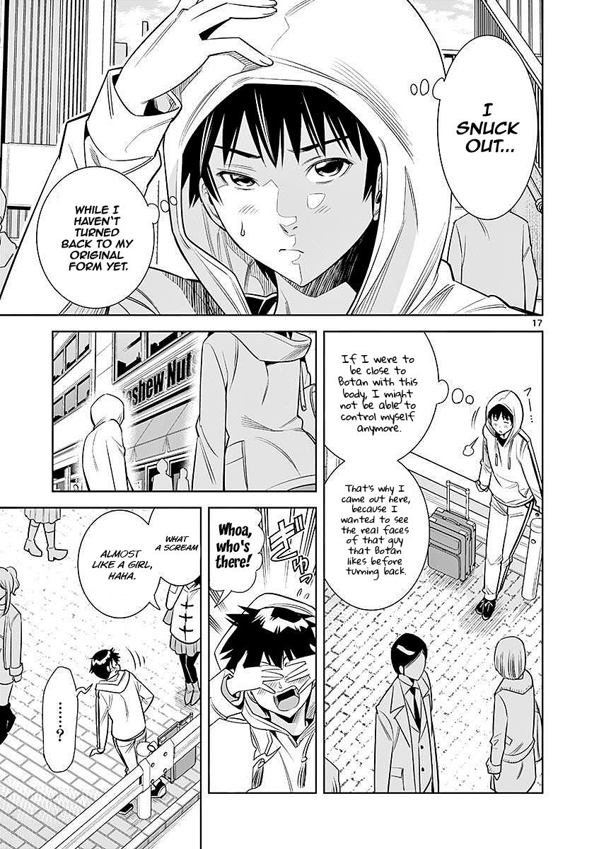 Hadacamera Chapter 22 image 16