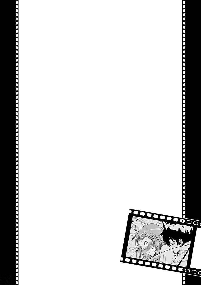 Hadacamera Chapter 22 image 19