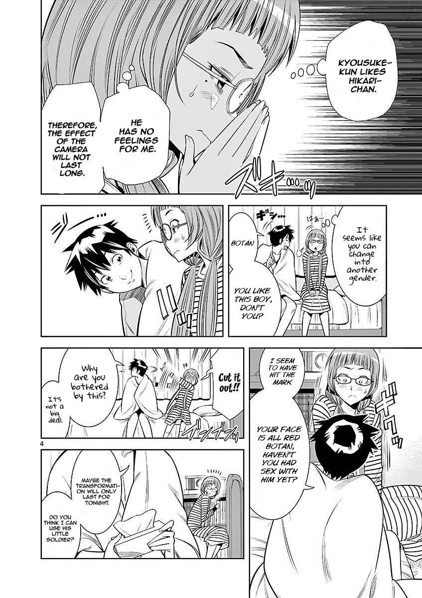 Hadacamera Chapter 22 image 3