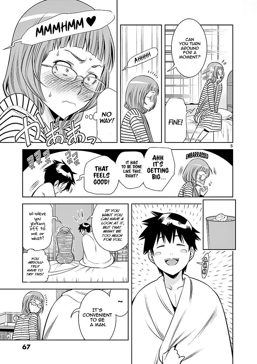 Hadacamera Chapter 22 image 4