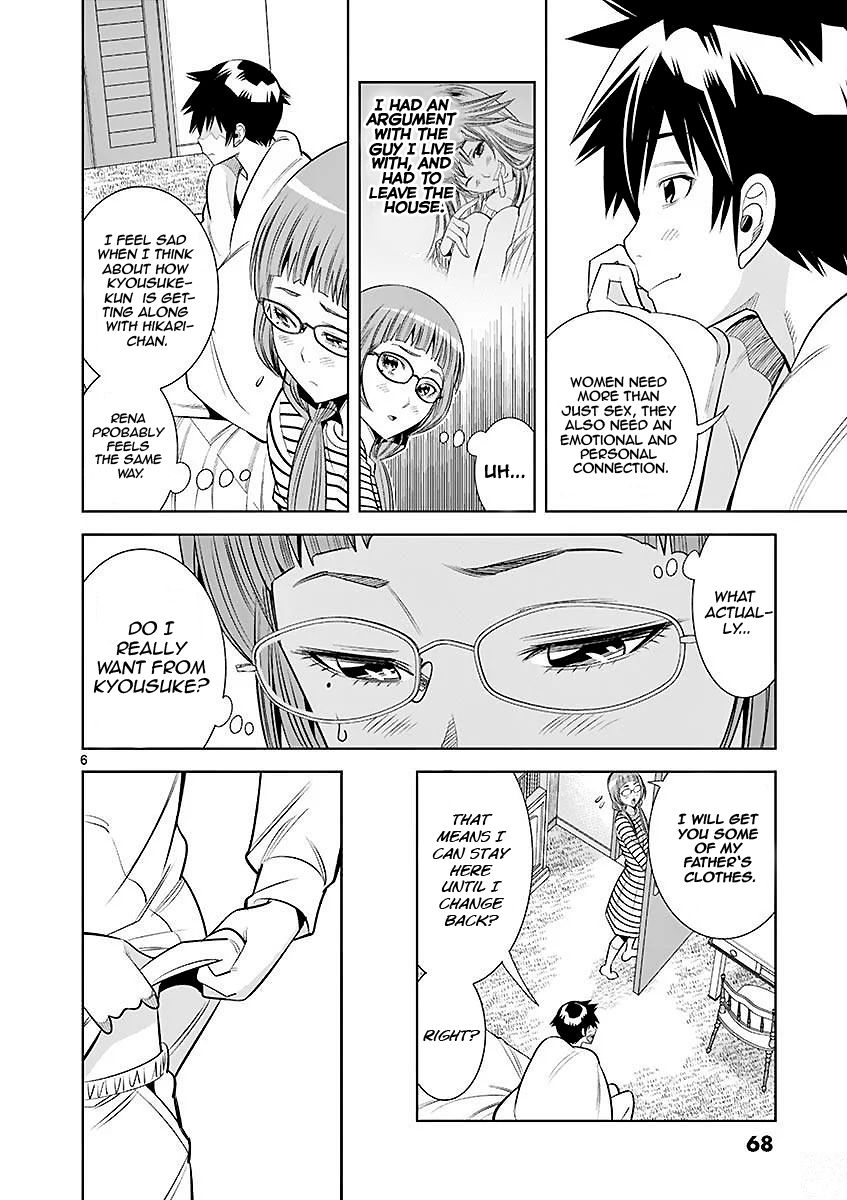 Hadacamera Chapter 22 image 5