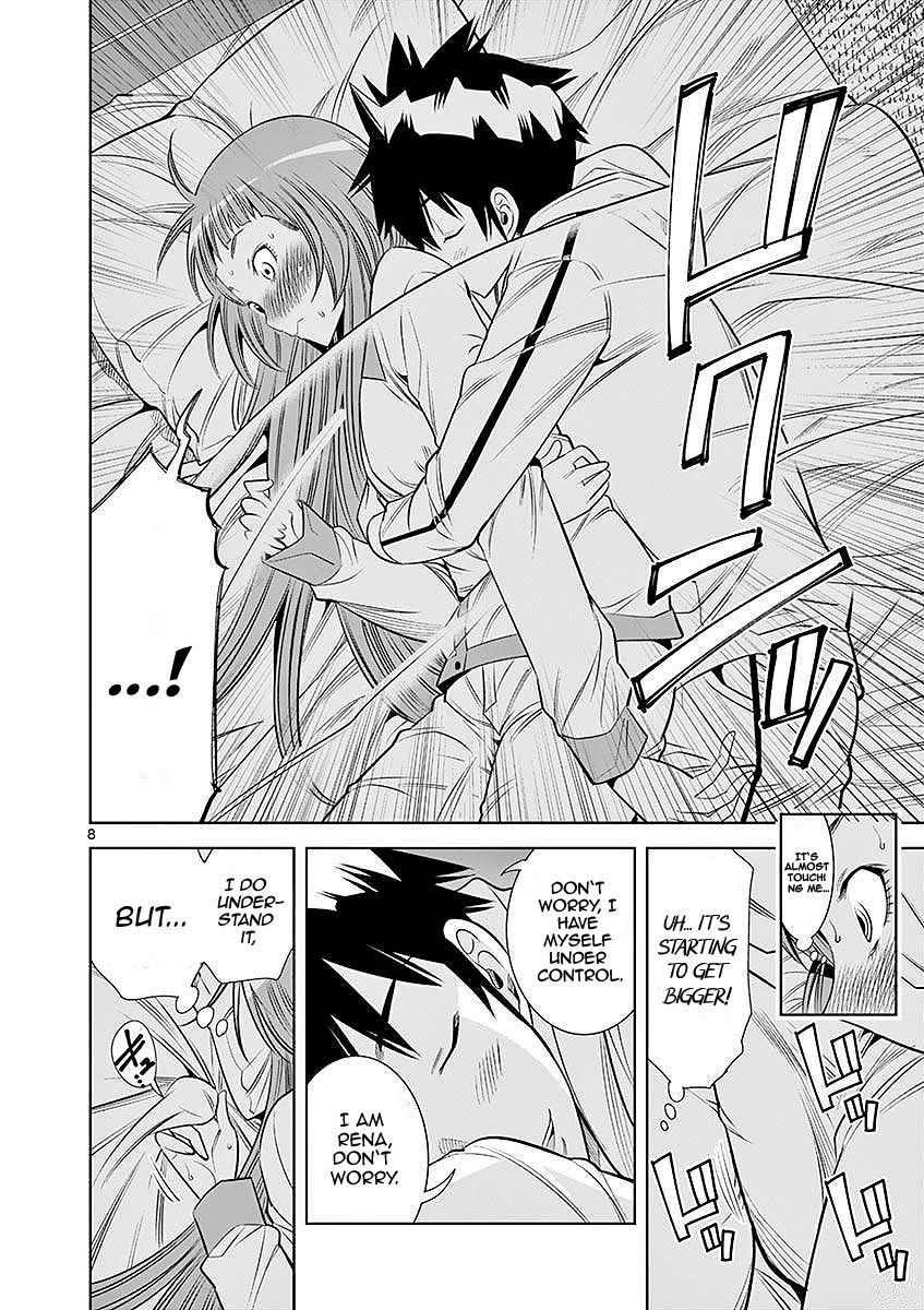 Hadacamera Chapter 22 image 7