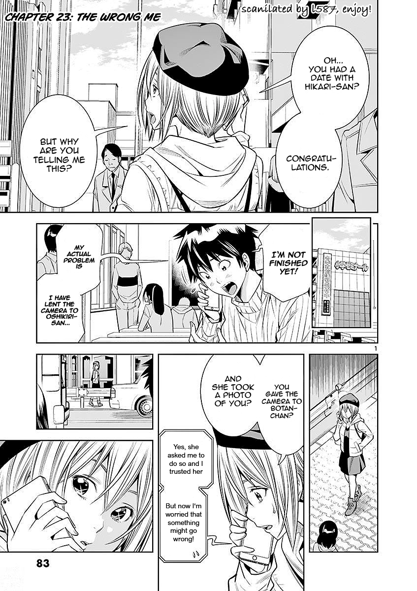 Hadacamera Chapter 23 image 0