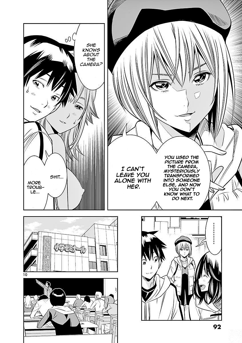 Hadacamera Chapter 23 image 9