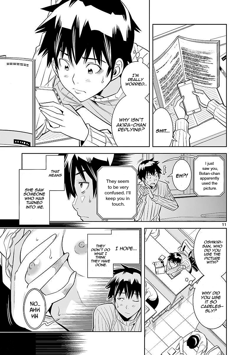 Hadacamera Chapter 23 image 10