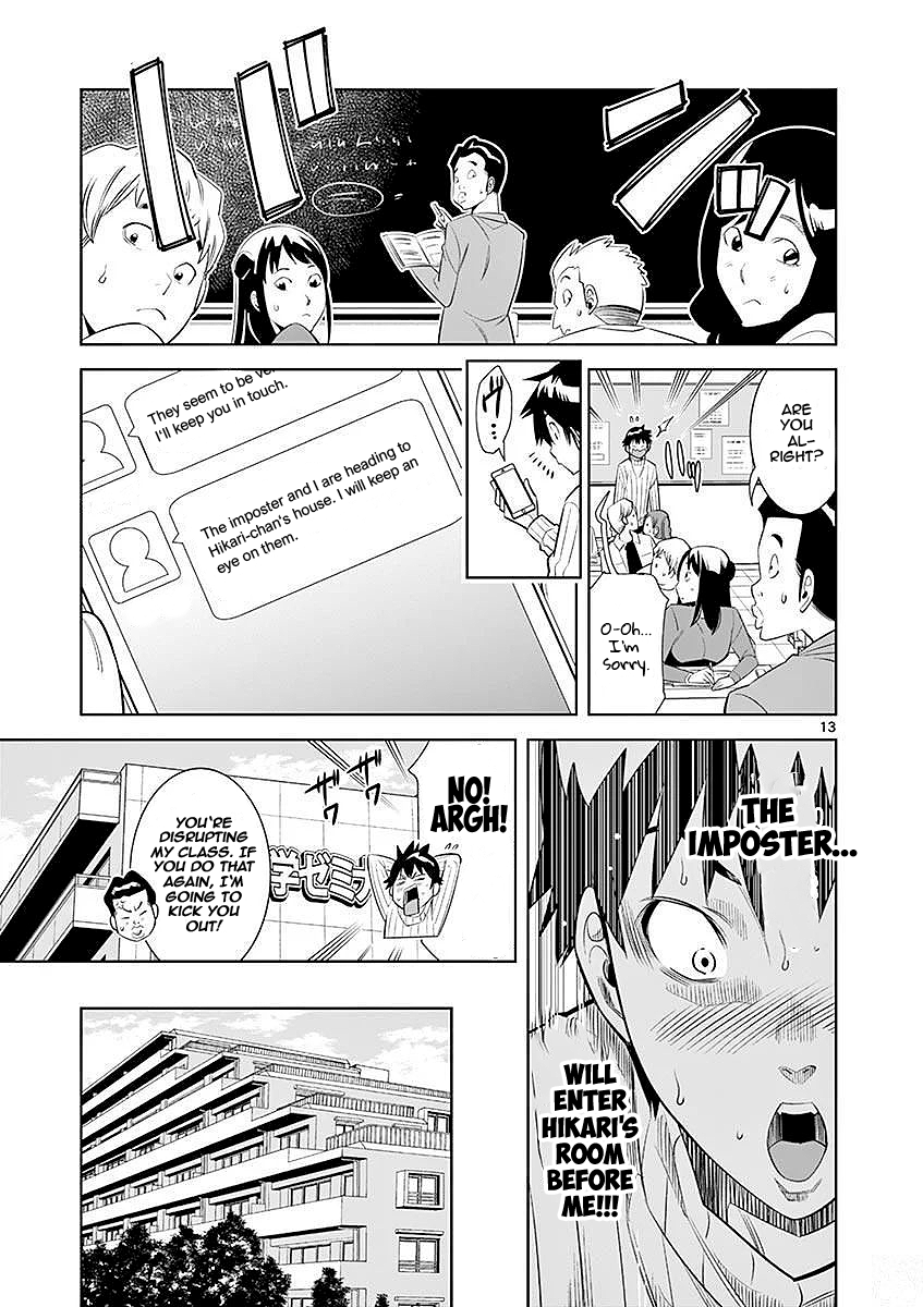 Hadacamera Chapter 23 image 12
