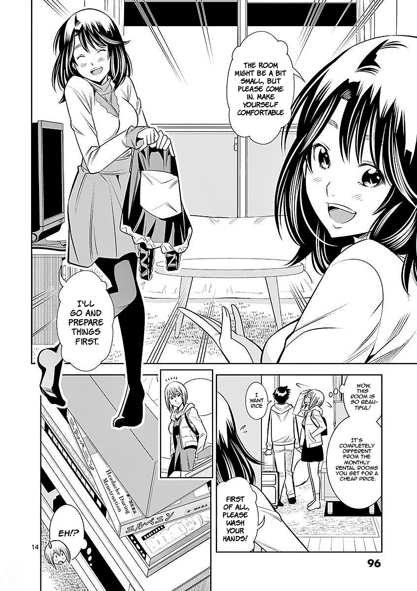 Hadacamera Chapter 23 image 13