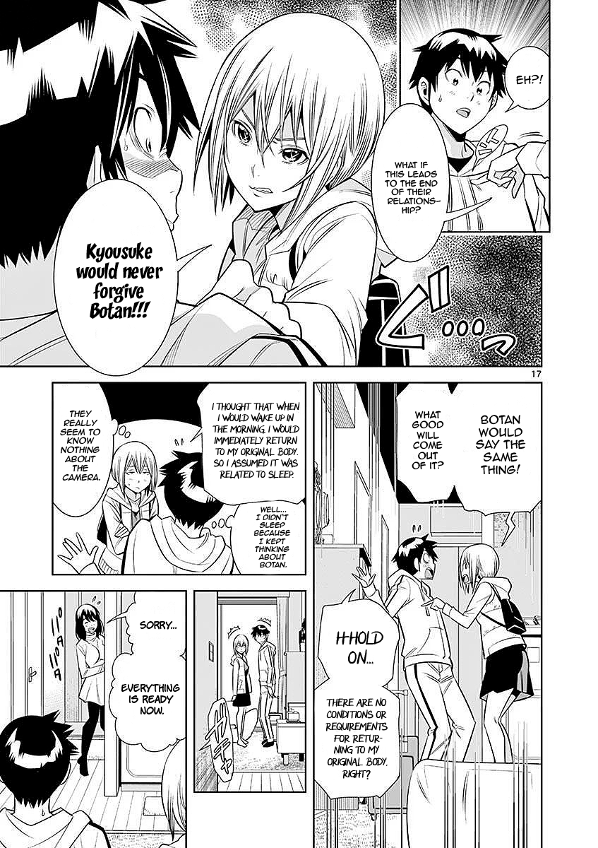 Hadacamera Chapter 23 image 16