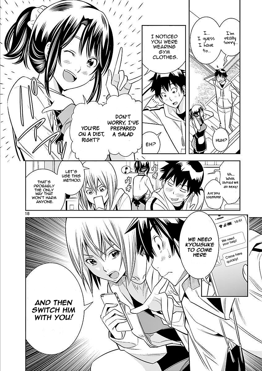 Hadacamera Chapter 23 image 17