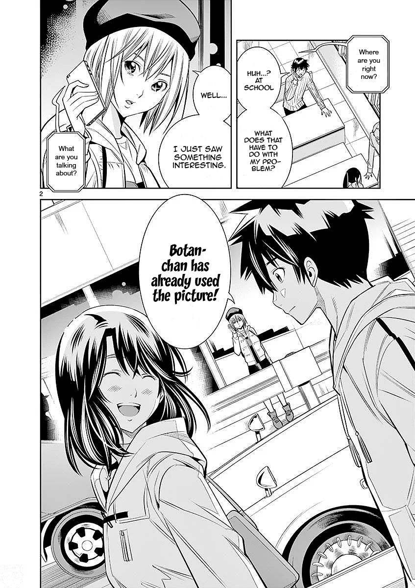 Hadacamera Chapter 23 image 1