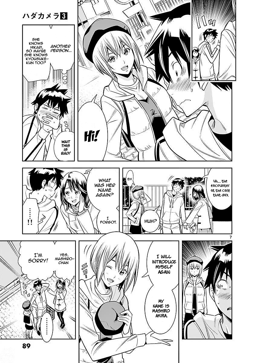 Hadacamera Chapter 23 image 6
