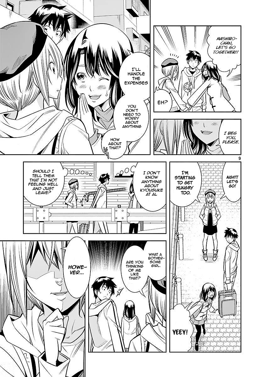 Hadacamera Chapter 23 image 8