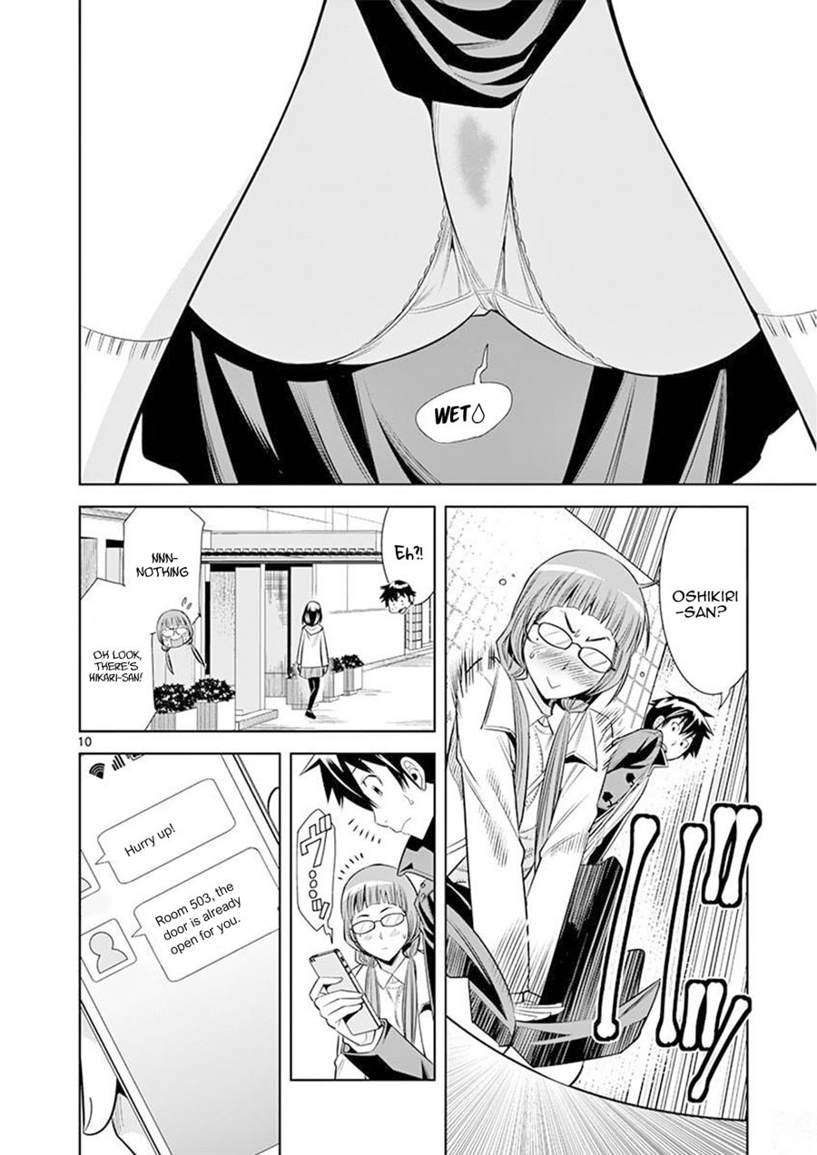 Hadacamera Chapter 24 image 9