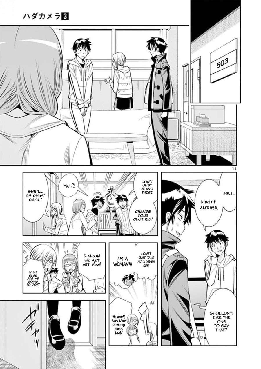 Hadacamera Chapter 24 image 10