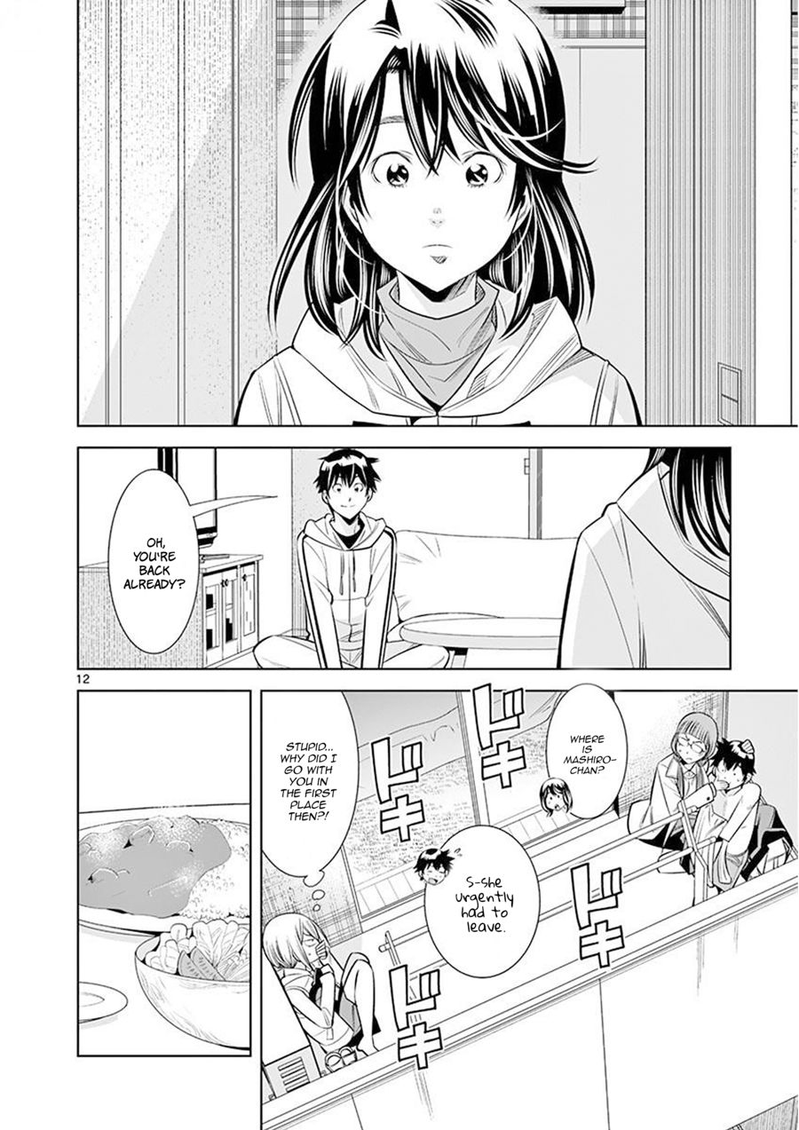 Hadacamera Chapter 24 image 11