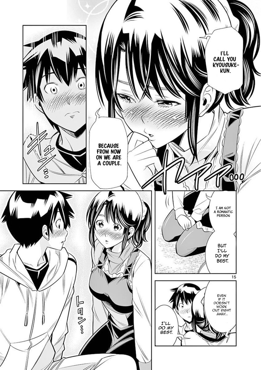 Hadacamera Chapter 24 image 14