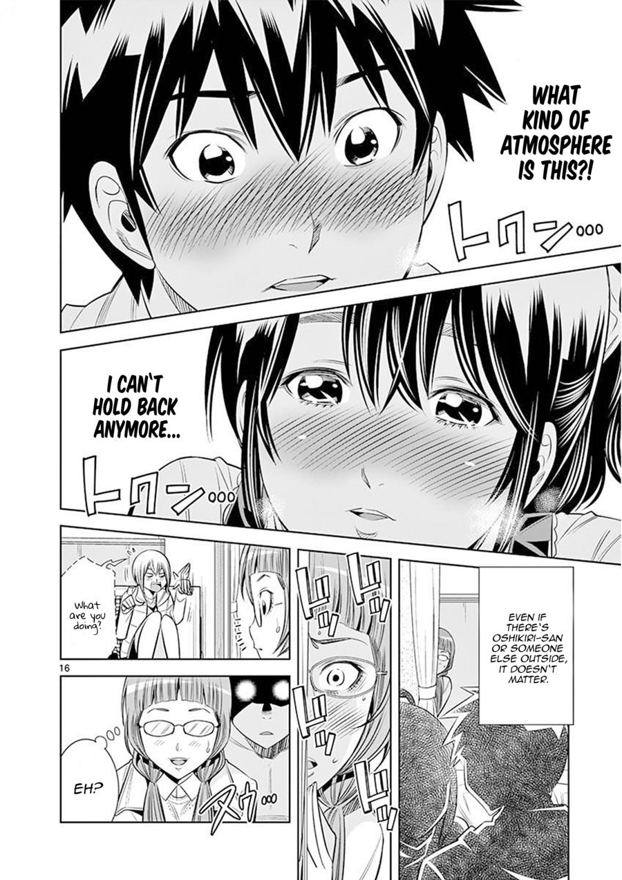 Hadacamera Chapter 24 image 15