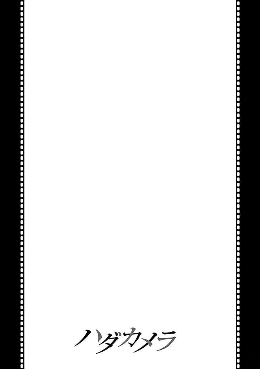 Hadacamera Chapter 24 image 18