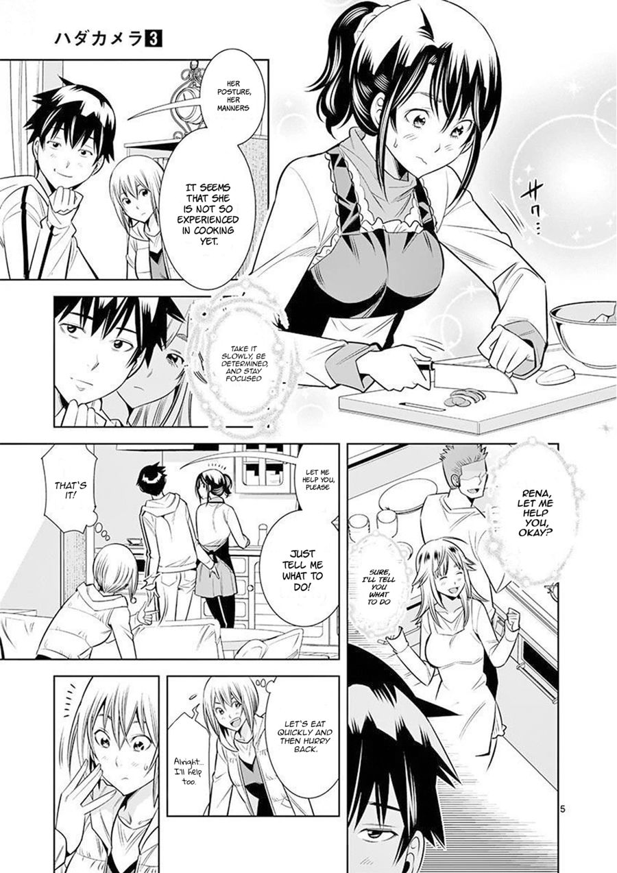 Hadacamera Chapter 24 image 4