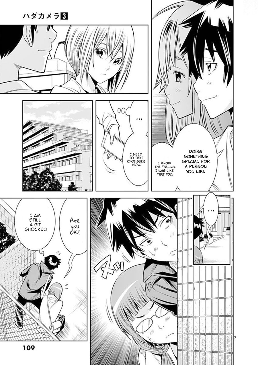 Hadacamera Chapter 24 image 6