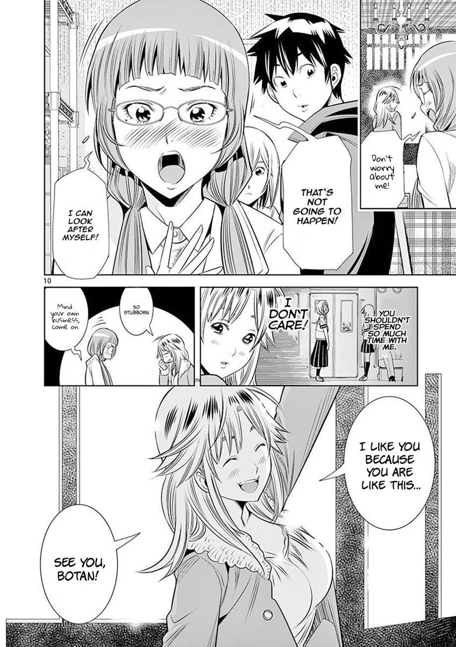 Hadacamera Chapter 25 image 9