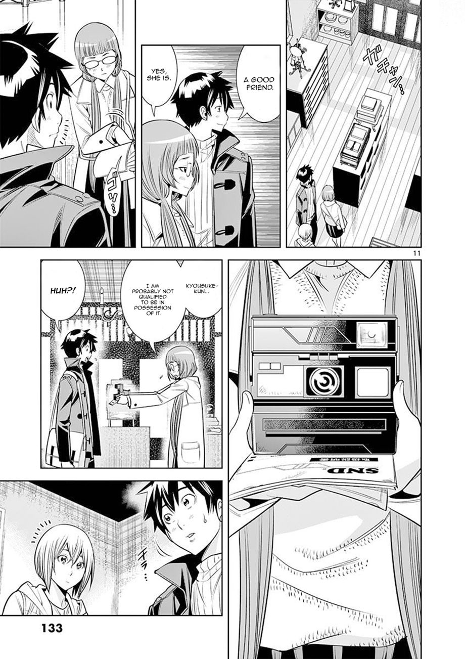 Hadacamera Chapter 25 image 10