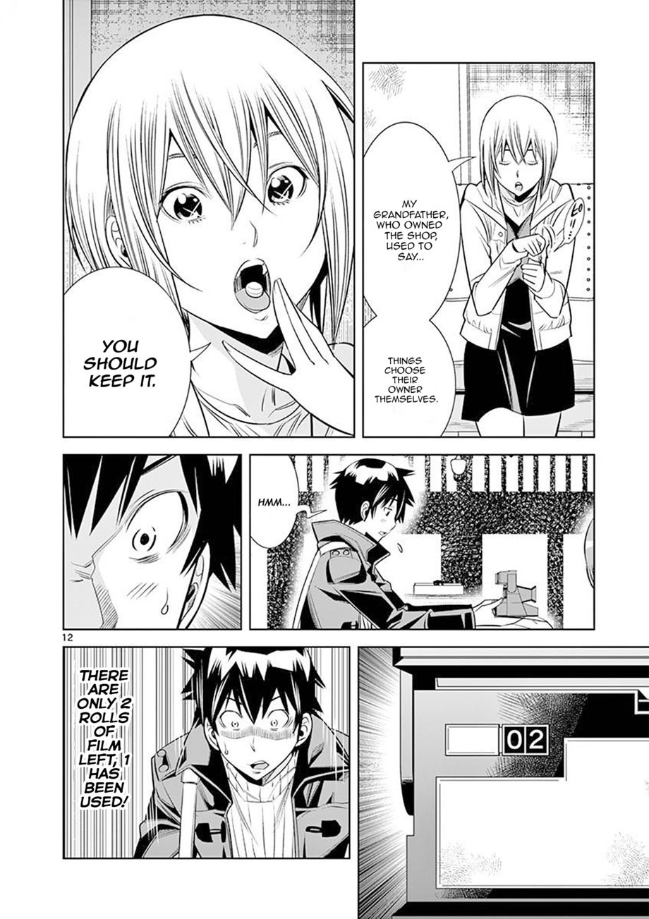 Hadacamera Chapter 25 image 11