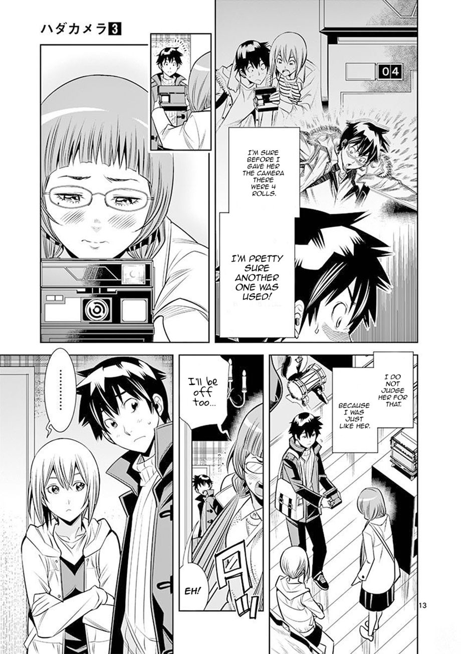 Hadacamera Chapter 25 image 12