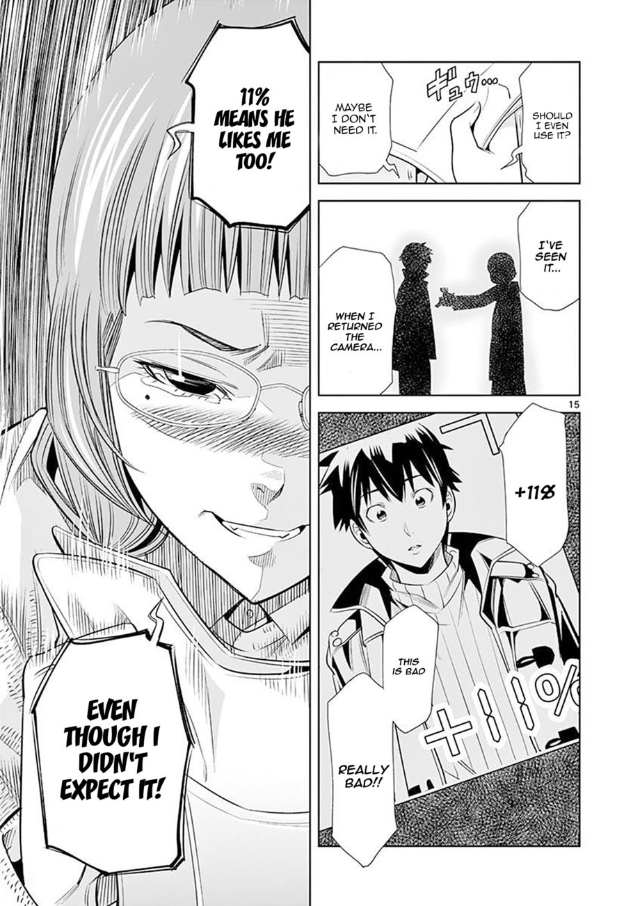 Hadacamera Chapter 25 image 14