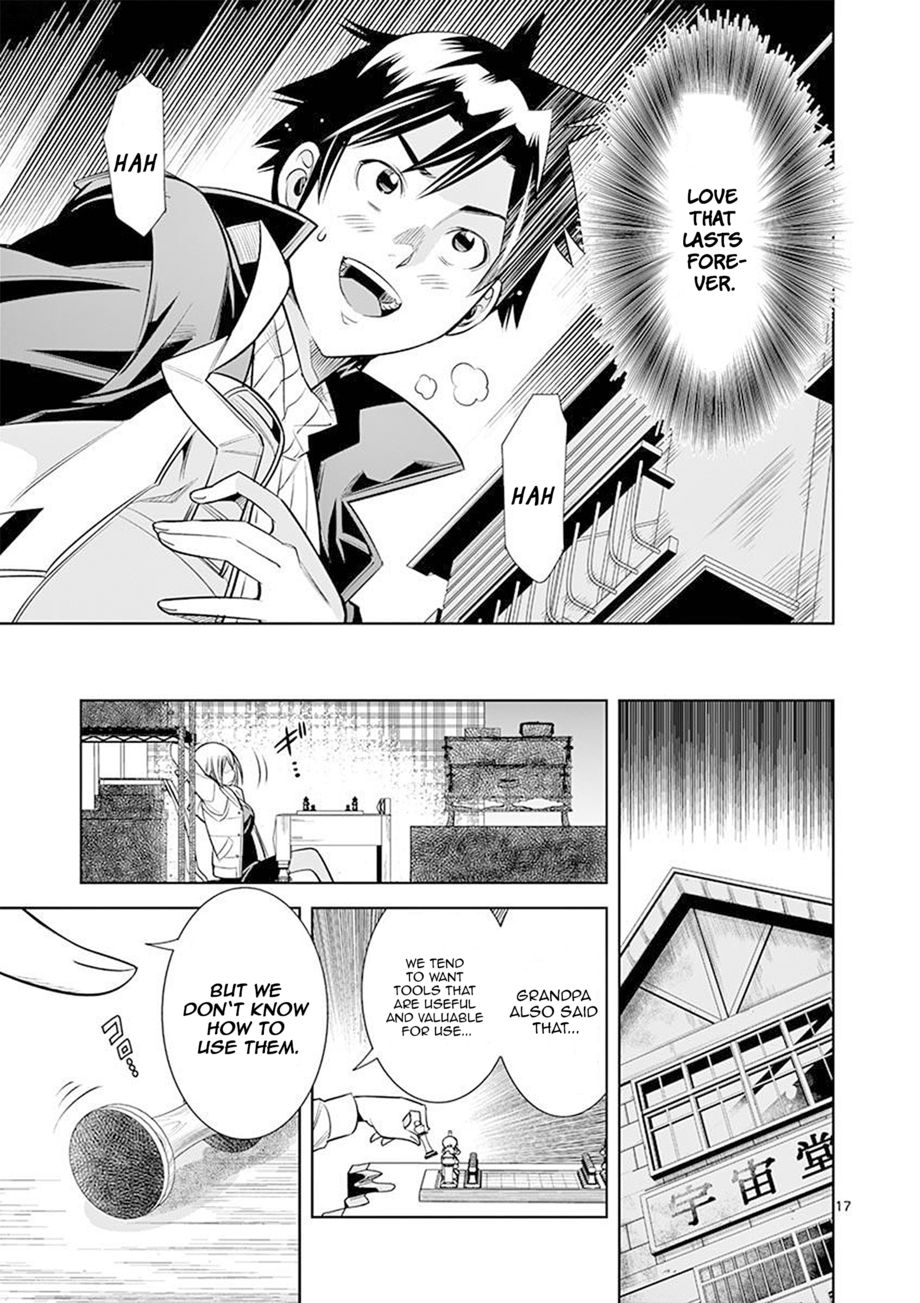 Hadacamera Chapter 25 image 16