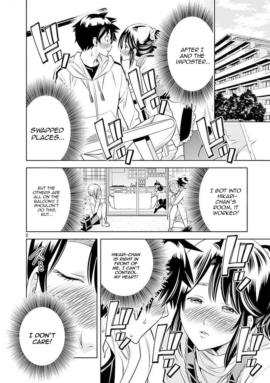 Hadacamera Chapter 25 image 1