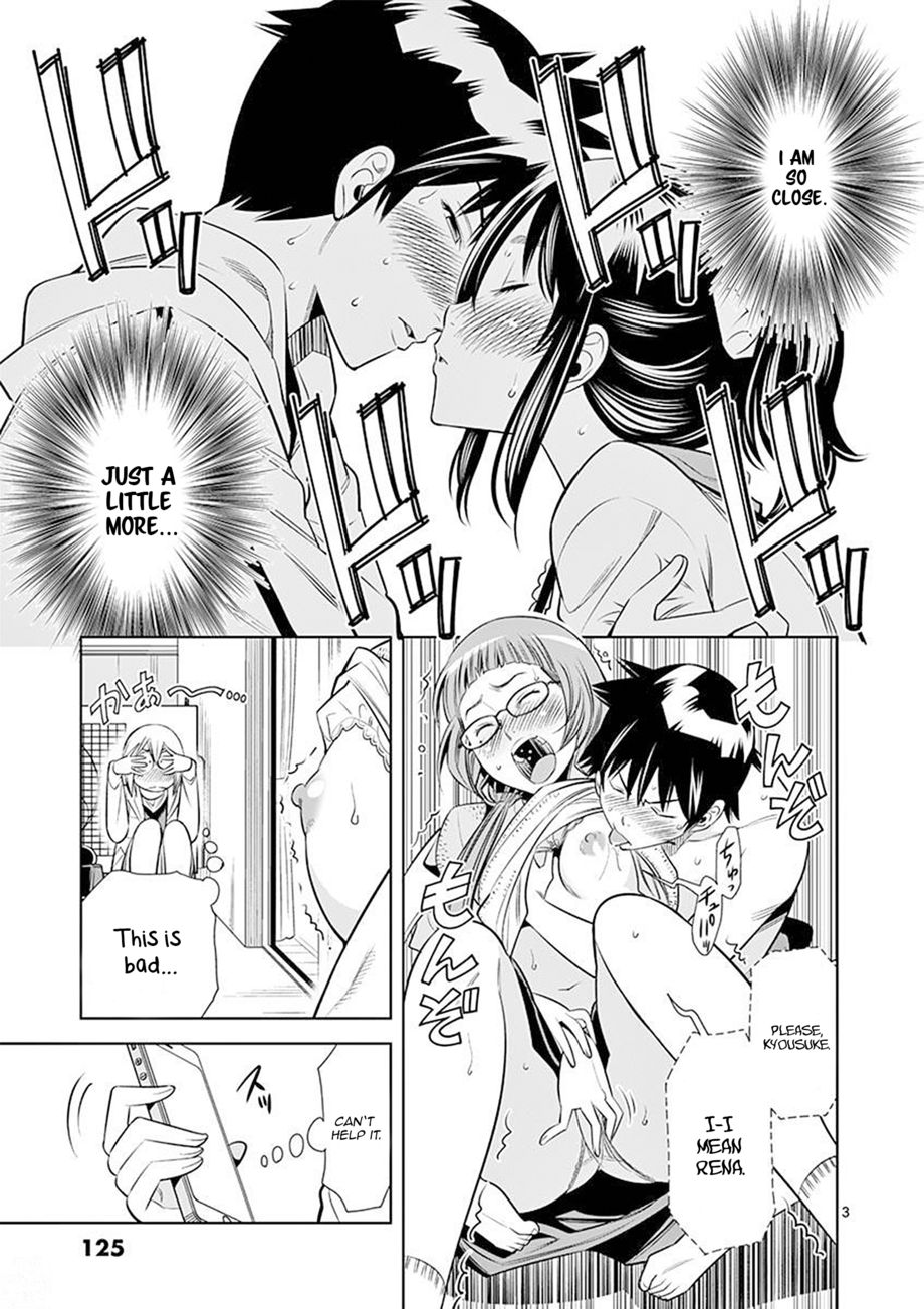 Hadacamera Chapter 25 image 2