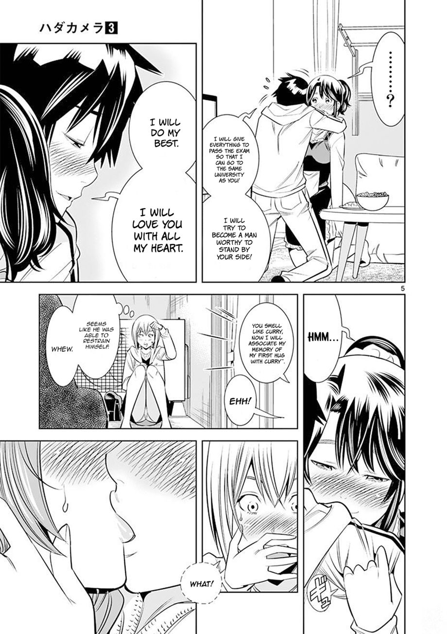 Hadacamera Chapter 25 image 4