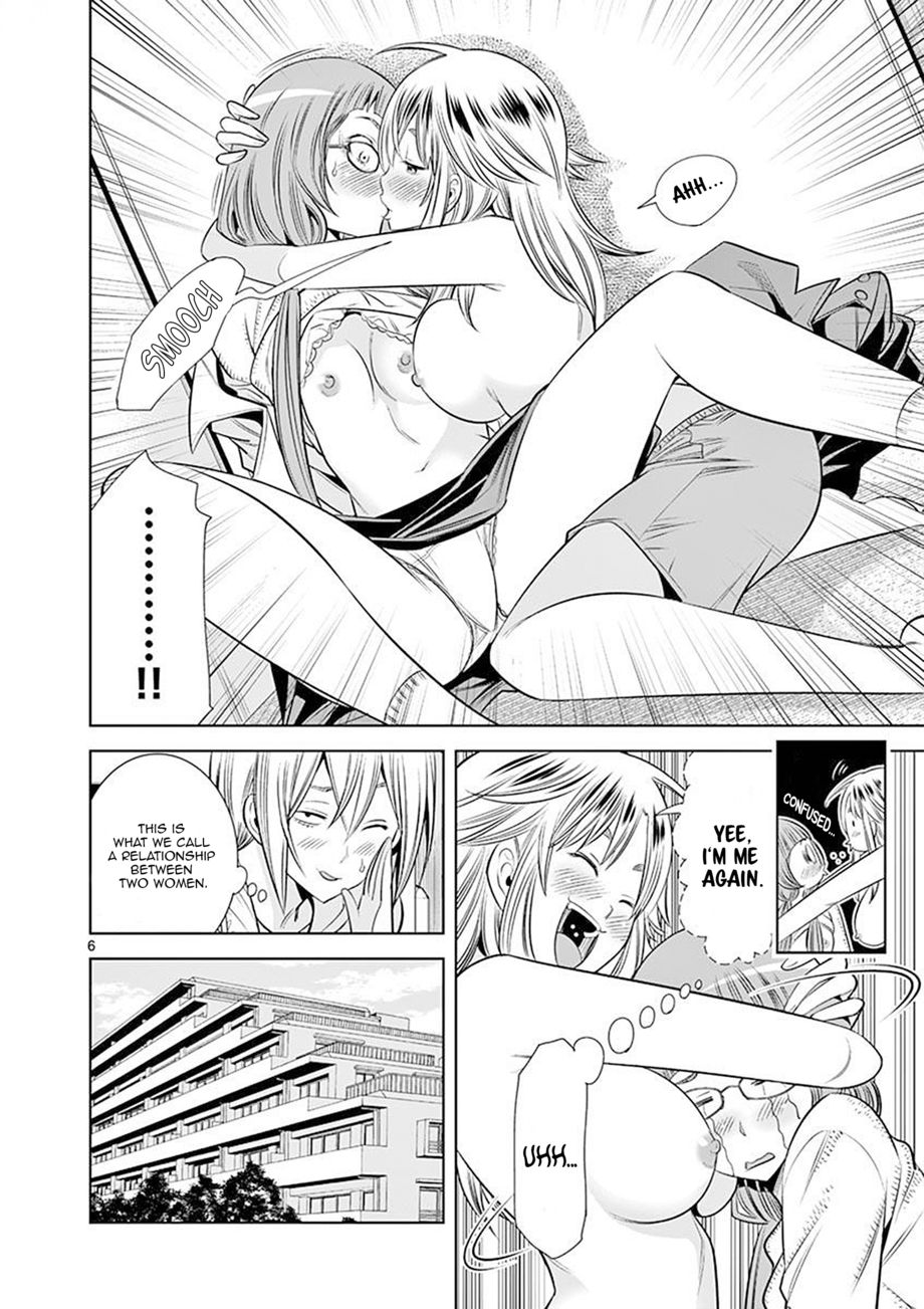 Hadacamera Chapter 25 image 5