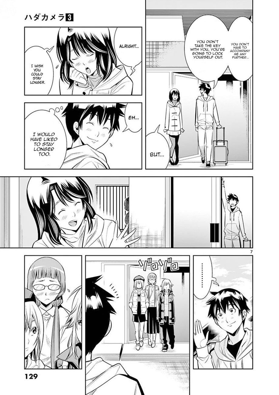 Hadacamera Chapter 25 image 6