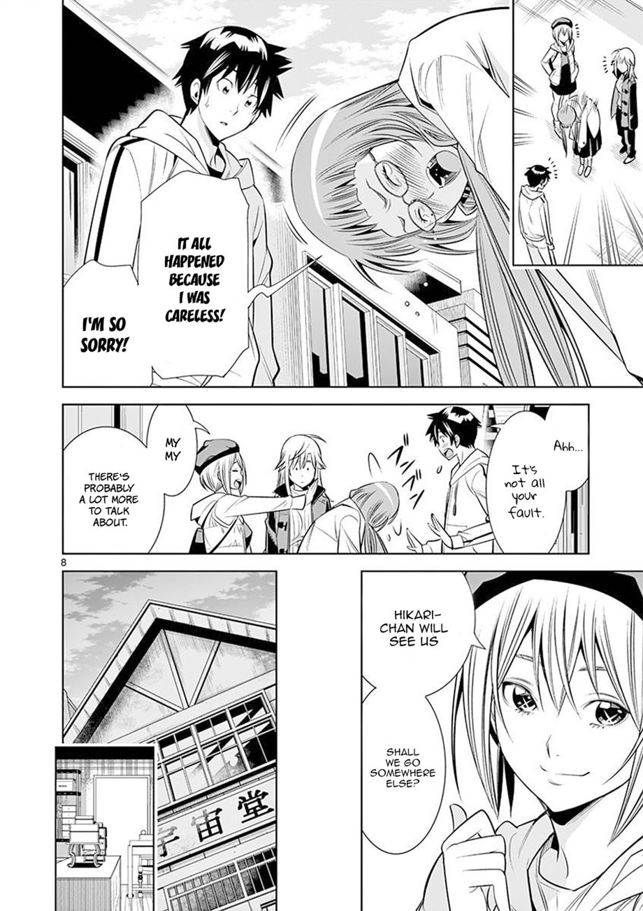 Hadacamera Chapter 25 image 7