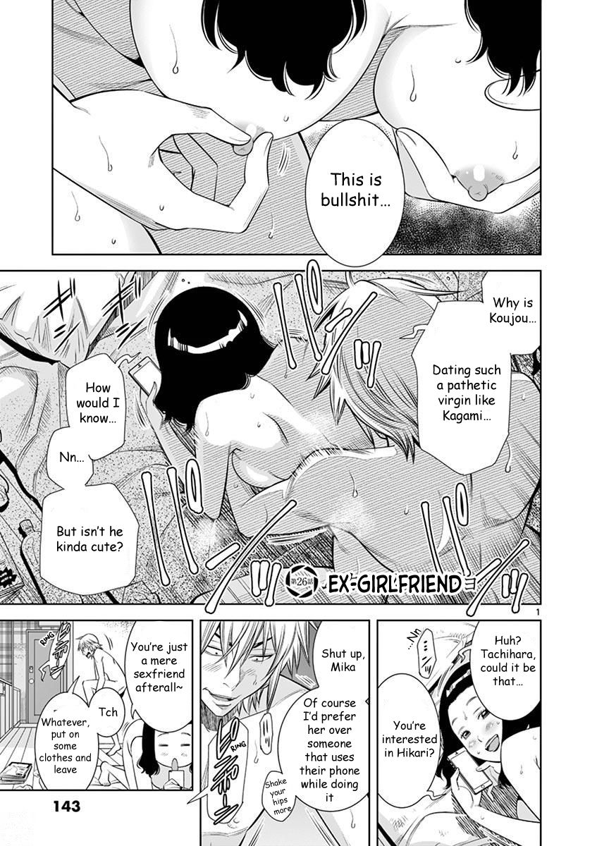 Hadacamera Chapter 26 image 0
