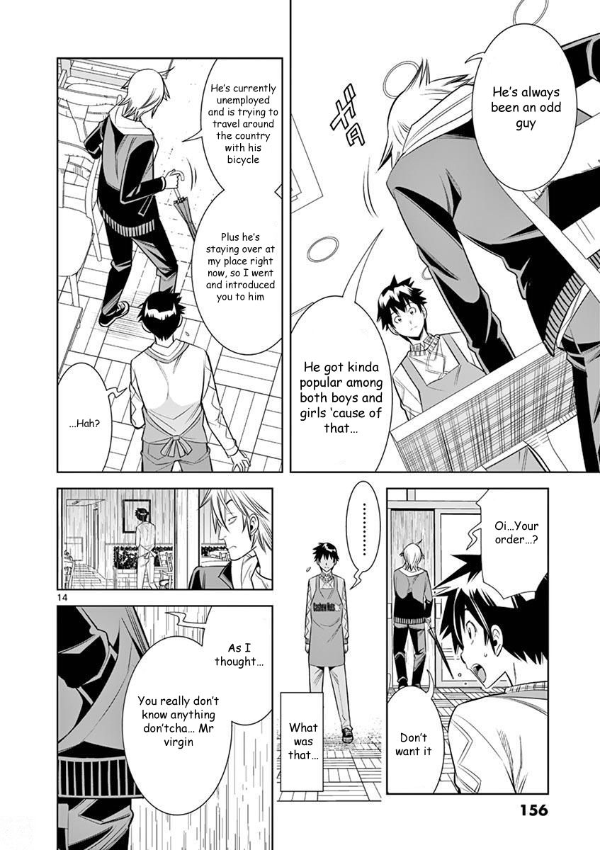 Hadacamera Chapter 26 image 13