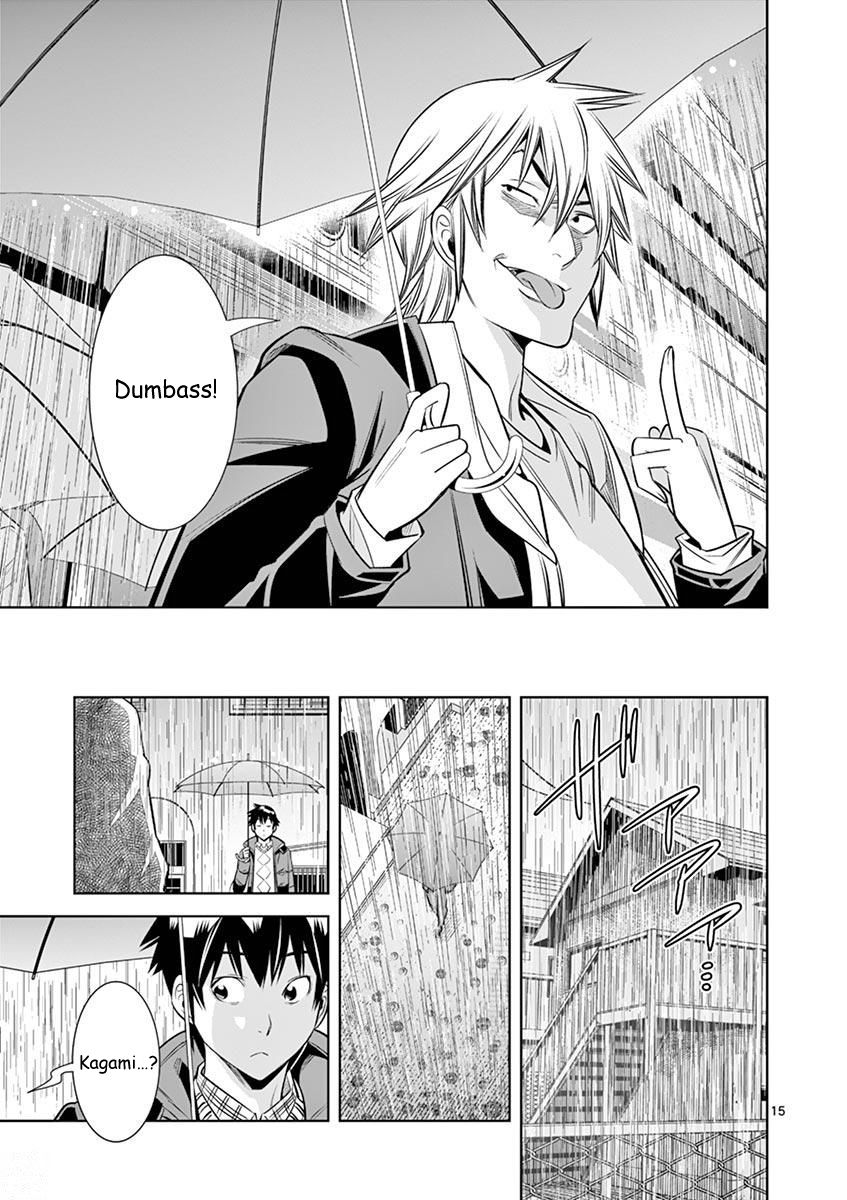 Hadacamera Chapter 26 image 14