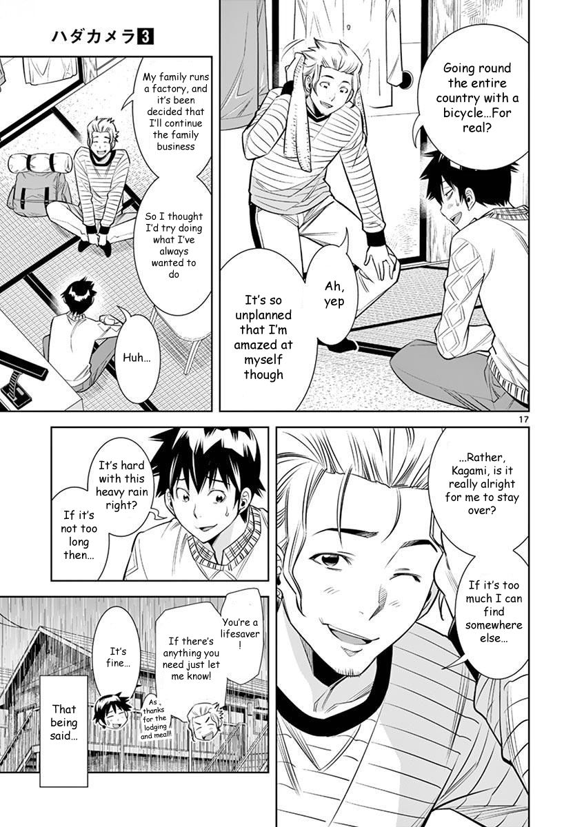 Hadacamera Chapter 26 image 16